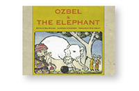 オツベルと象